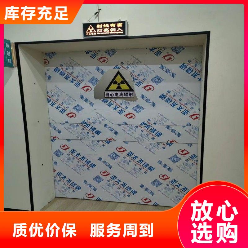 定制防护工程_精选厂家