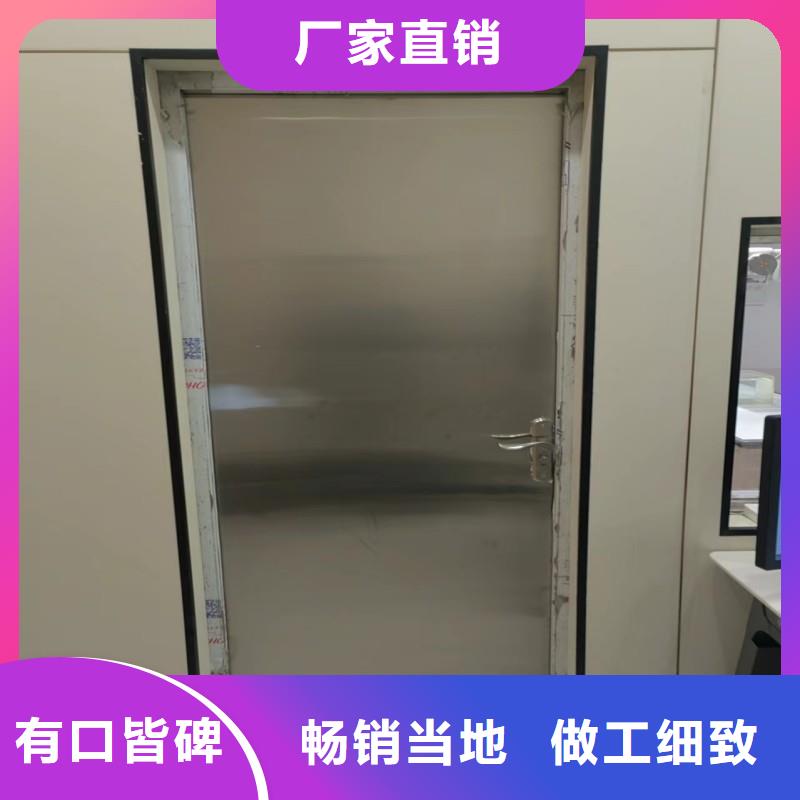 生产手术室防护_品牌厂家