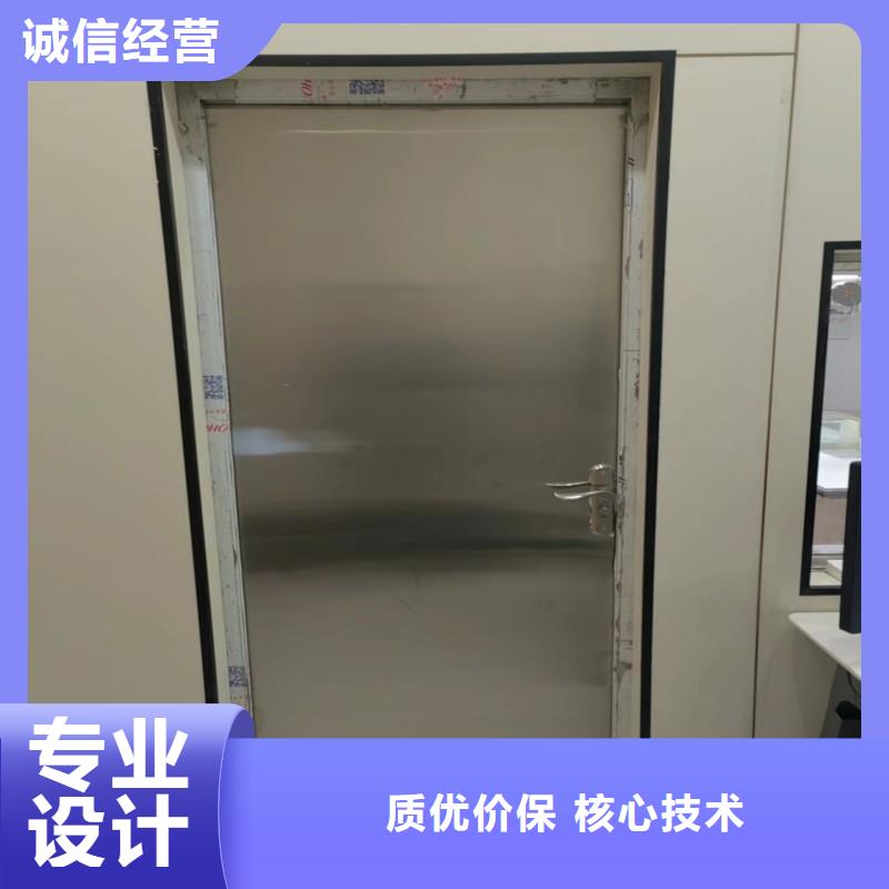 口腔科防护门厂家服务完善