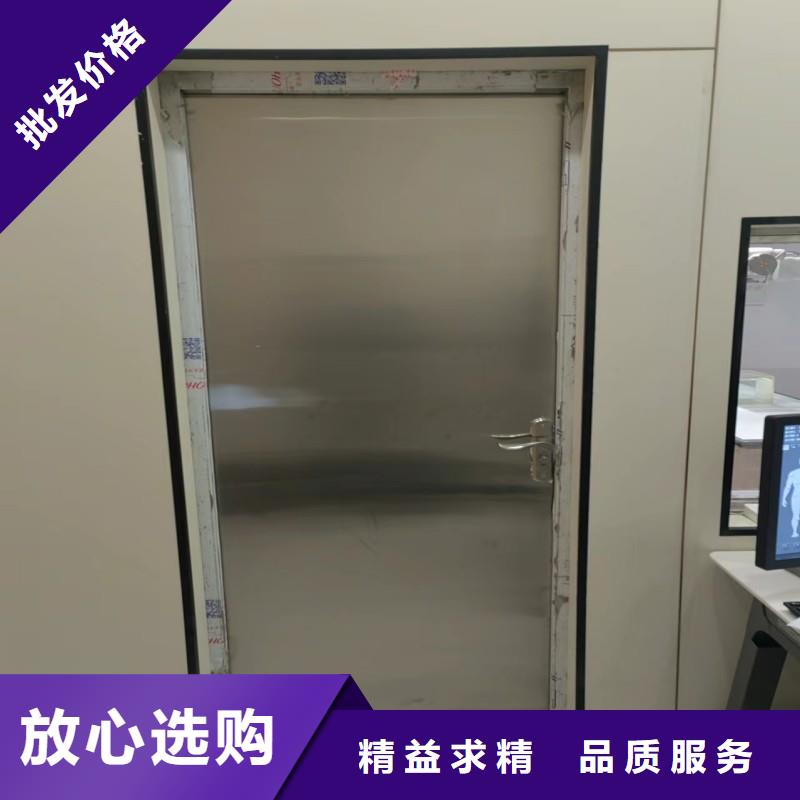 防辐射工程厂家直销大量现货