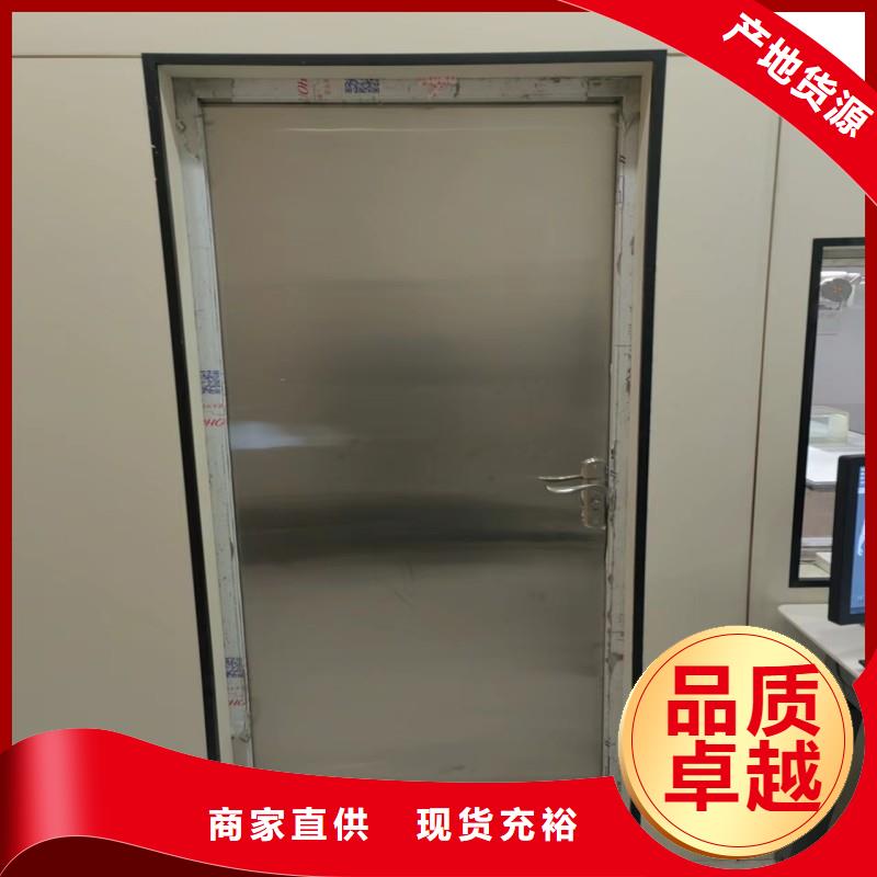 防辐射工程精心