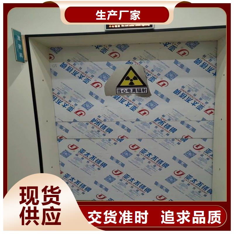 防护工程多重优惠