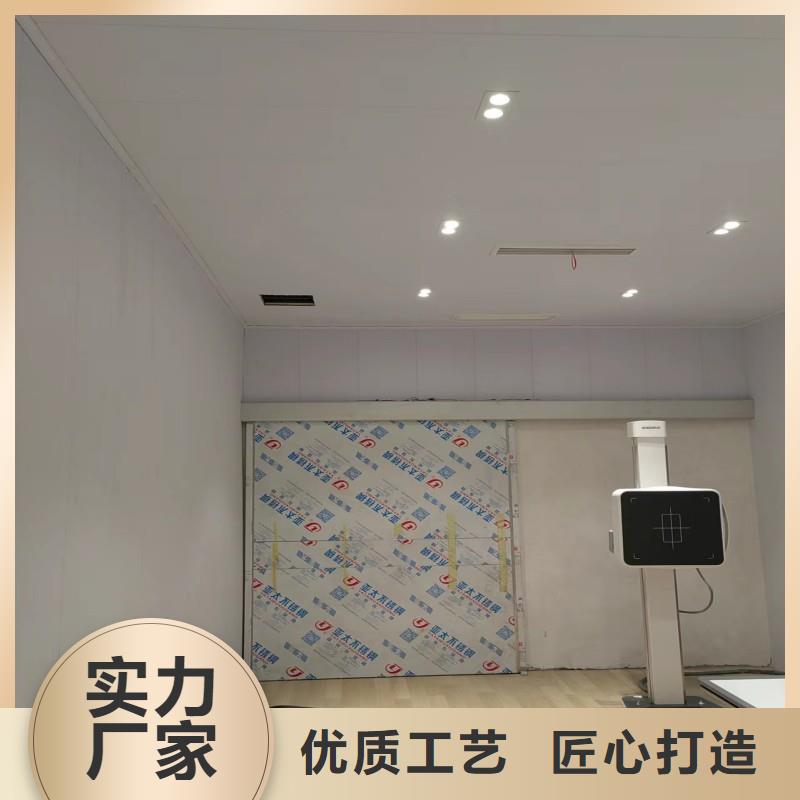 口腔科防护门全国销售点