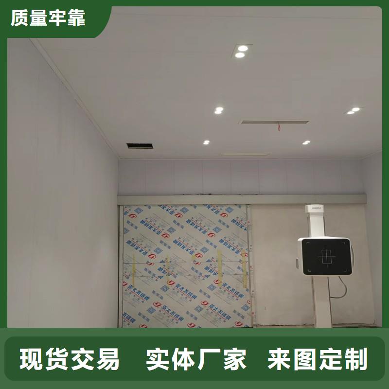 加速器防护门大厂家值得信赖