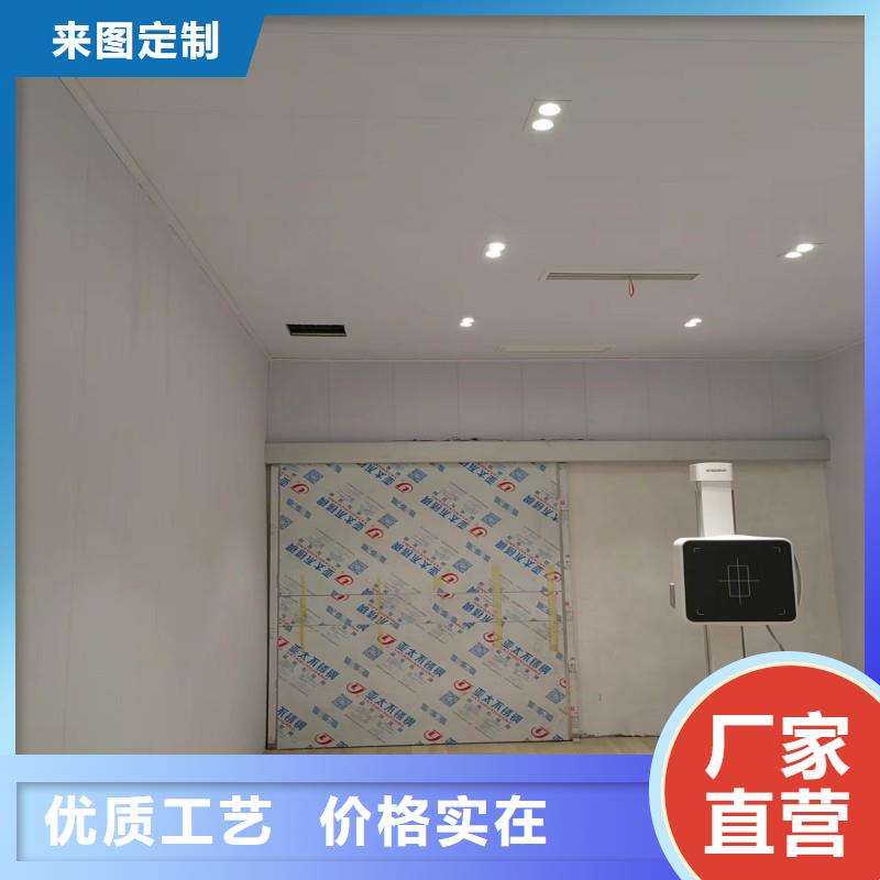 医院防护工程品类多