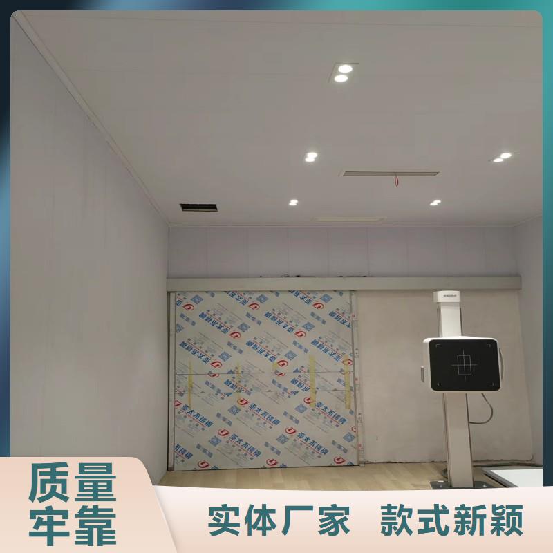 铅门-买贵可退