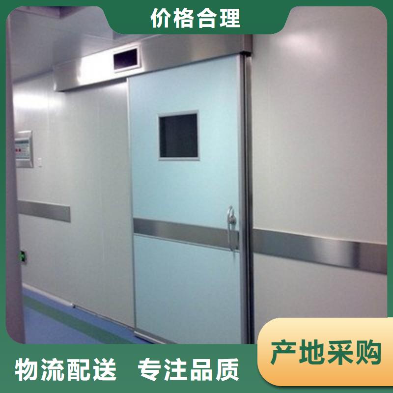 防护工程匠心品质