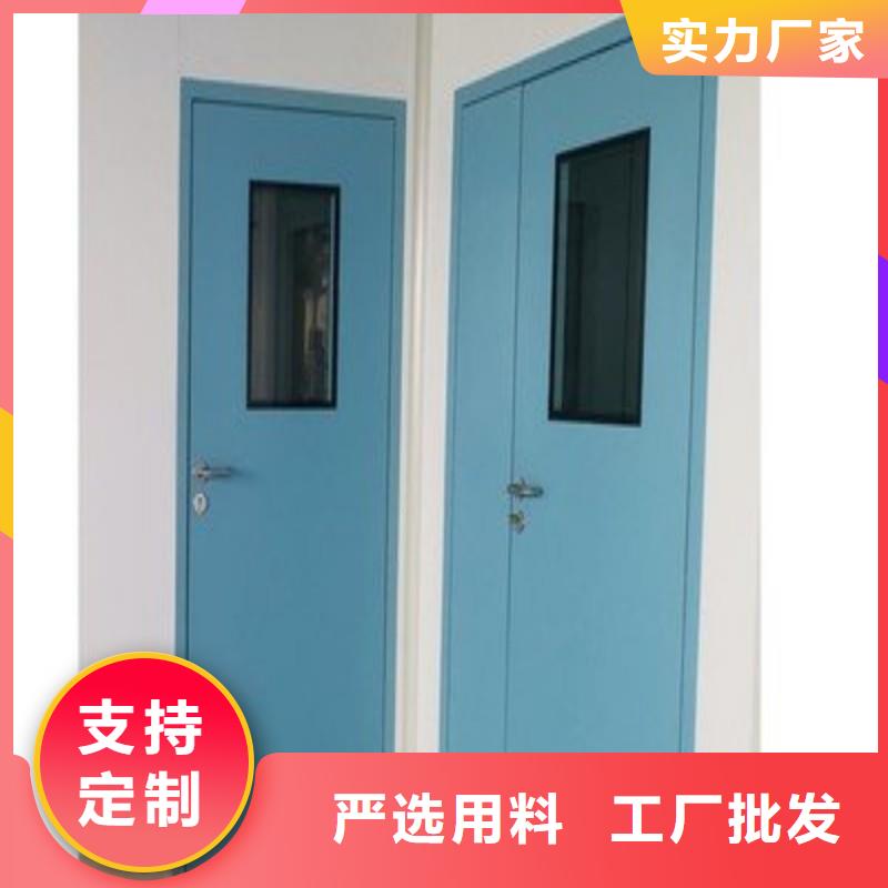 X射线防护门-X射线防护门重信誉厂家