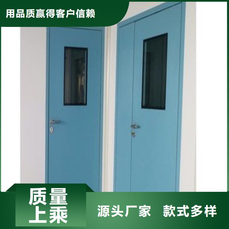 防辐射工程好厂家有担当