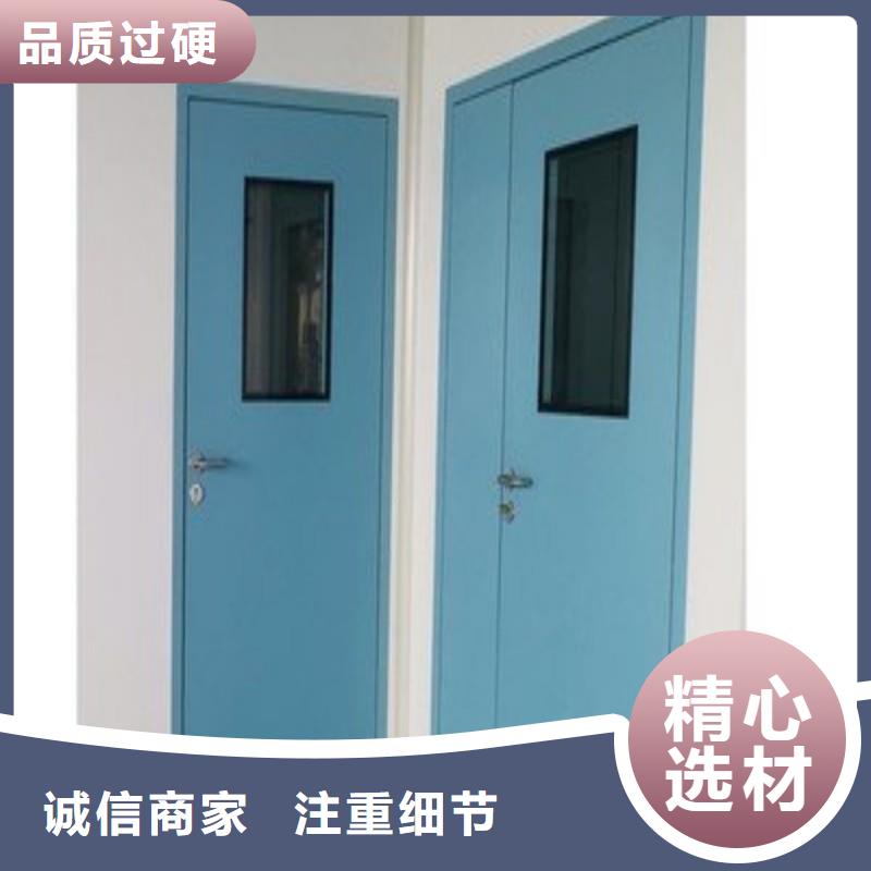 防辐射工程诚信经营