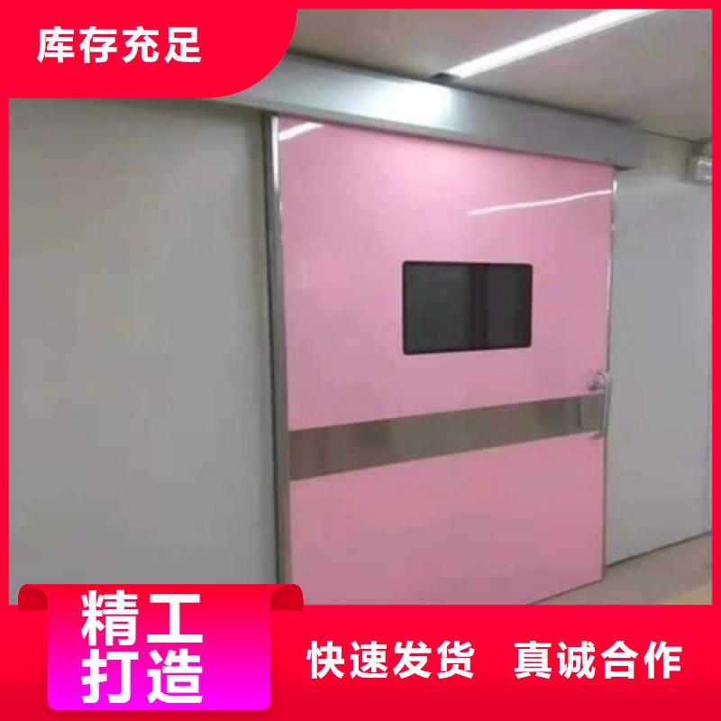 防辐射工程大库存无缺货危机
