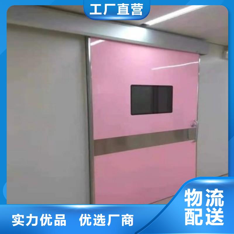 防辐射工程从厂家买售后有保障