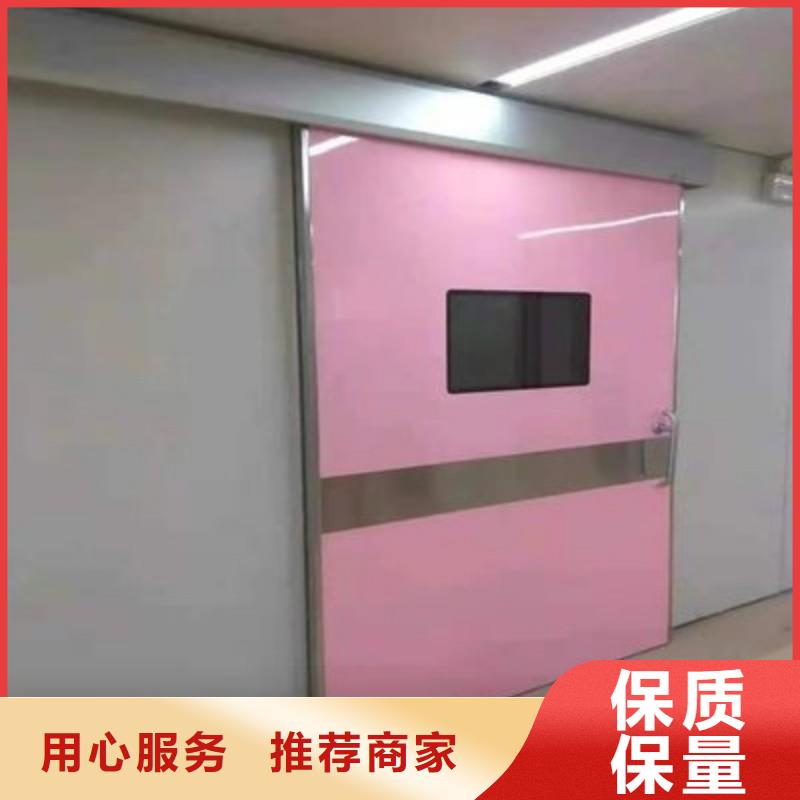 防辐射工程多种场景适用