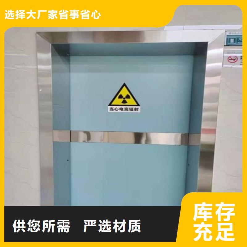 防辐射工程每个细节都严格把关