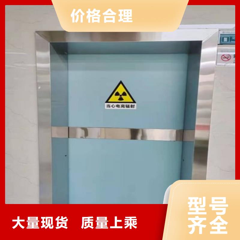 防辐射工程选择大厂家省事省心
