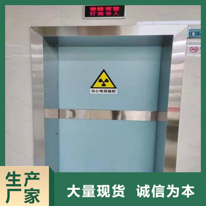 核医学防辐射工程-核医学防辐射工程价格优惠