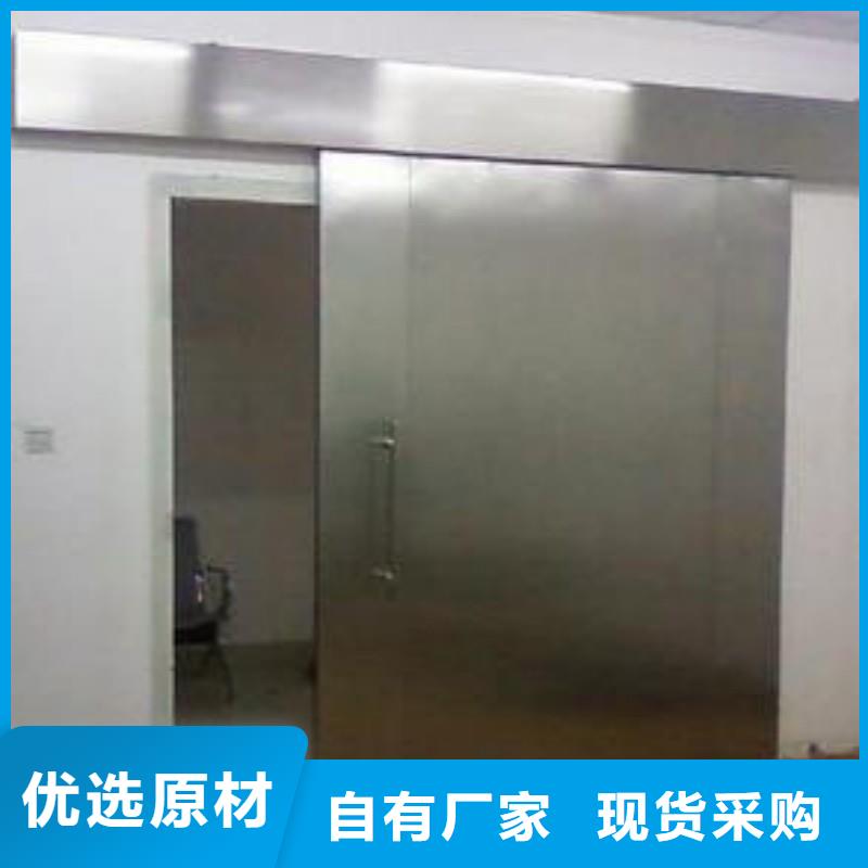 防辐射工程多年行业积累