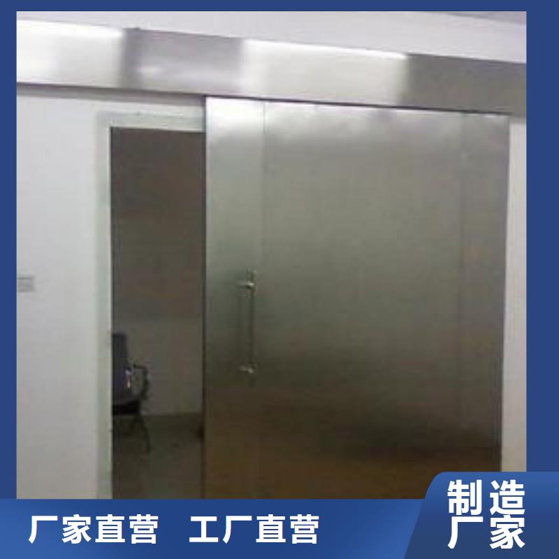 批发?防射线工程的生产厂家