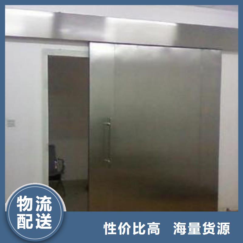 X射线防护门企业-信誉保障