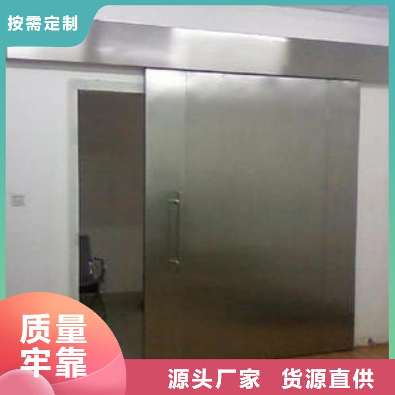 专业销售铅室厂家