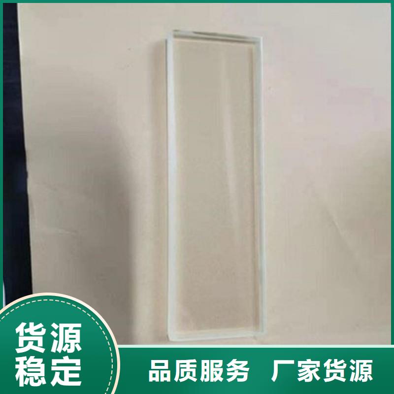防辐射工程制造厂家