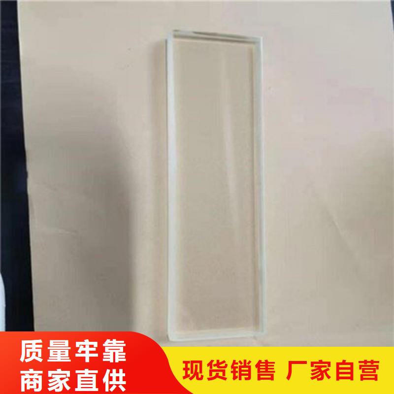 防辐射工程好货直销