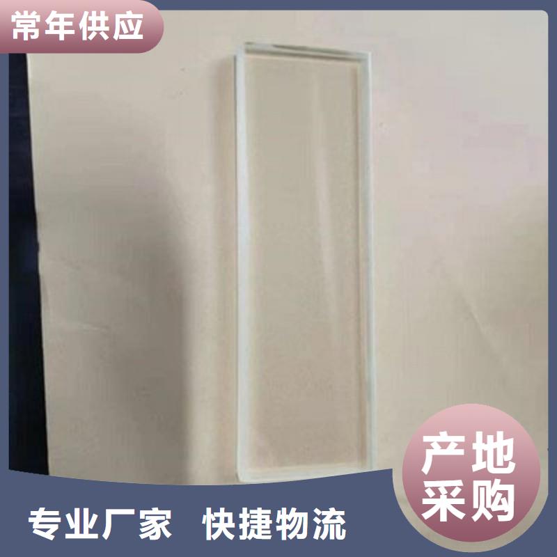 防辐射工程一站式供应