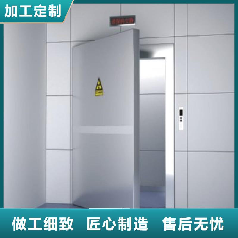 加速器改造项目-制作精良