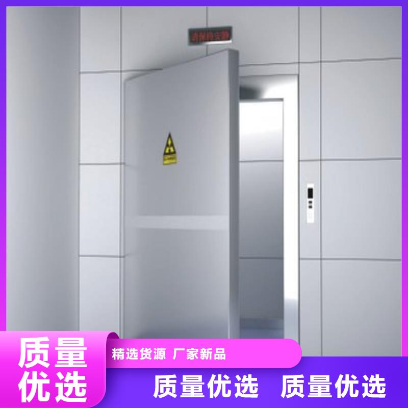 手术室防护厂家_咨询优惠