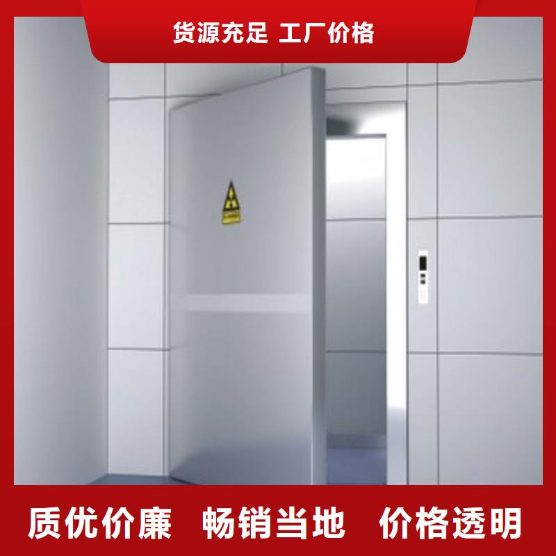 口碑好的X射线防护门厂家
