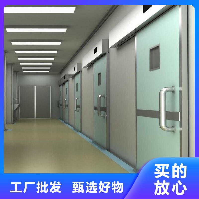 防辐射工程分类和特点