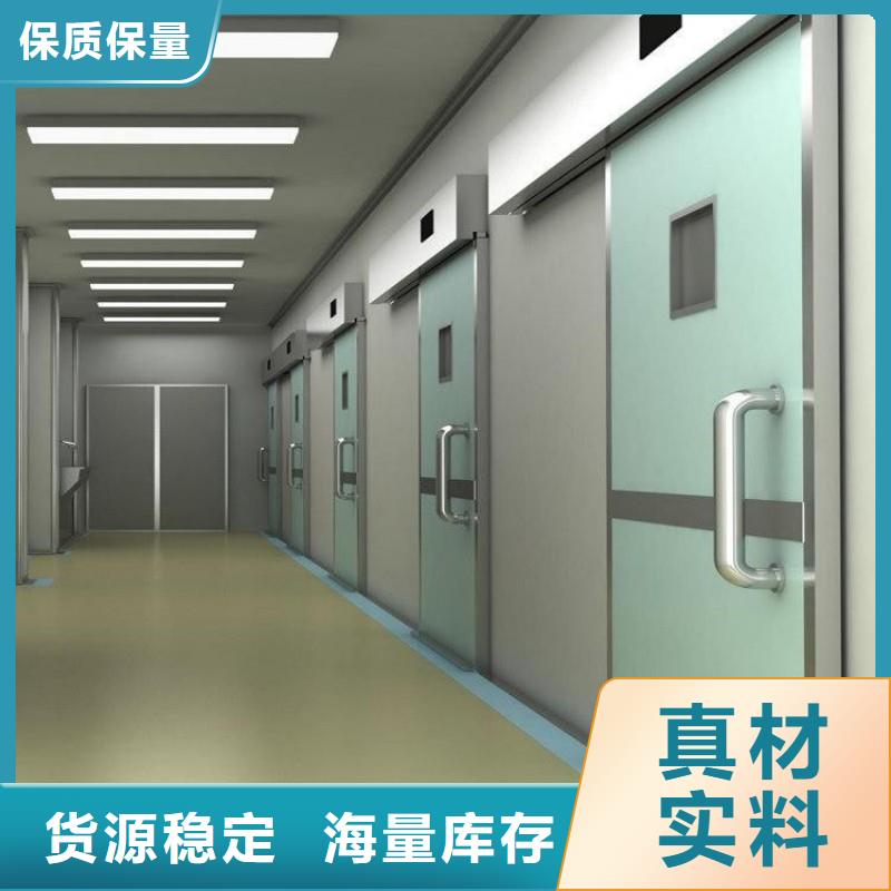 口碑好的宠物医院防护门销售厂家
