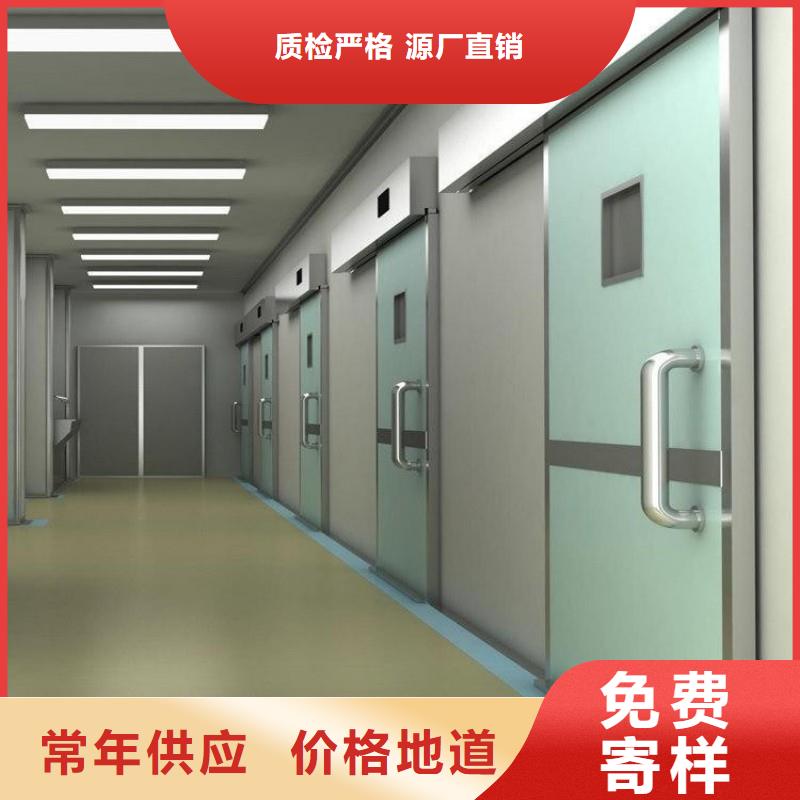 防辐射工程源厂直销