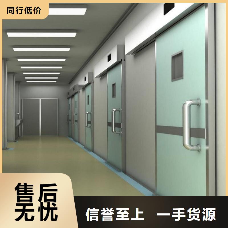 手术室防护厂家_咨询优惠