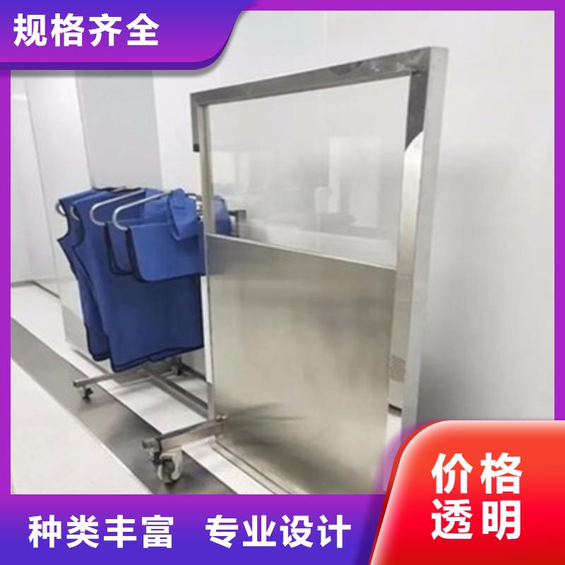 防辐射工程厂家自营
