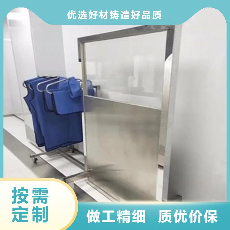 X射线防护门支持非标定制