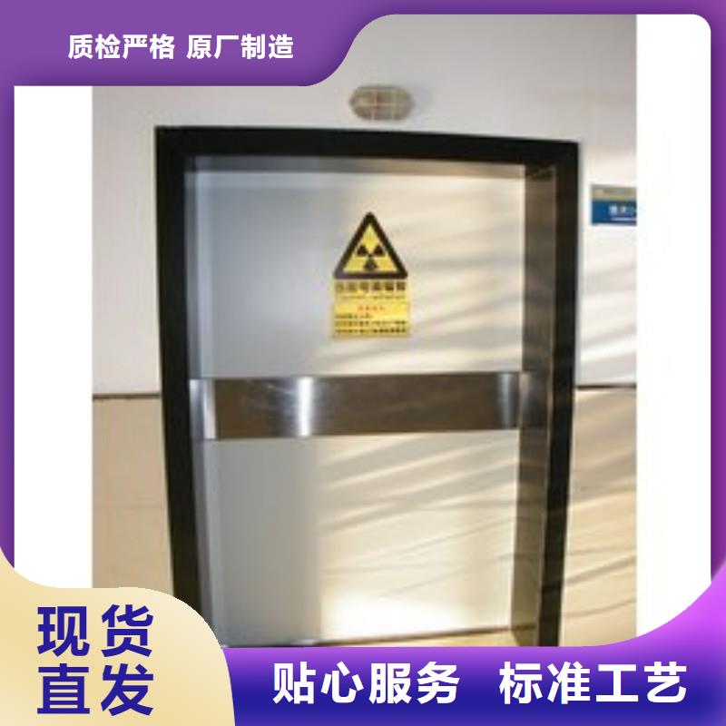防辐射工程超产品在细节