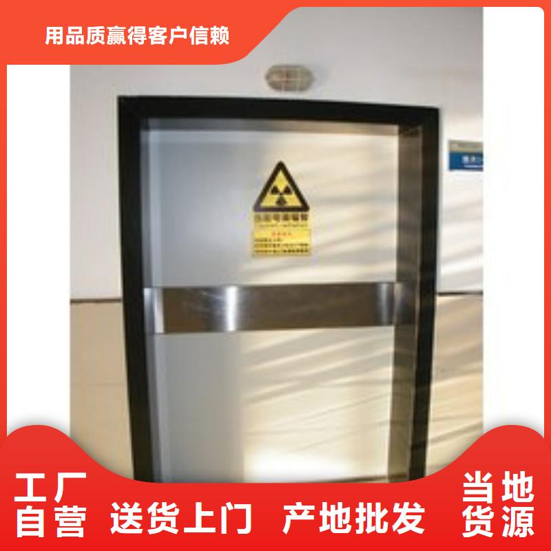 防辐射工程好产品有口碑