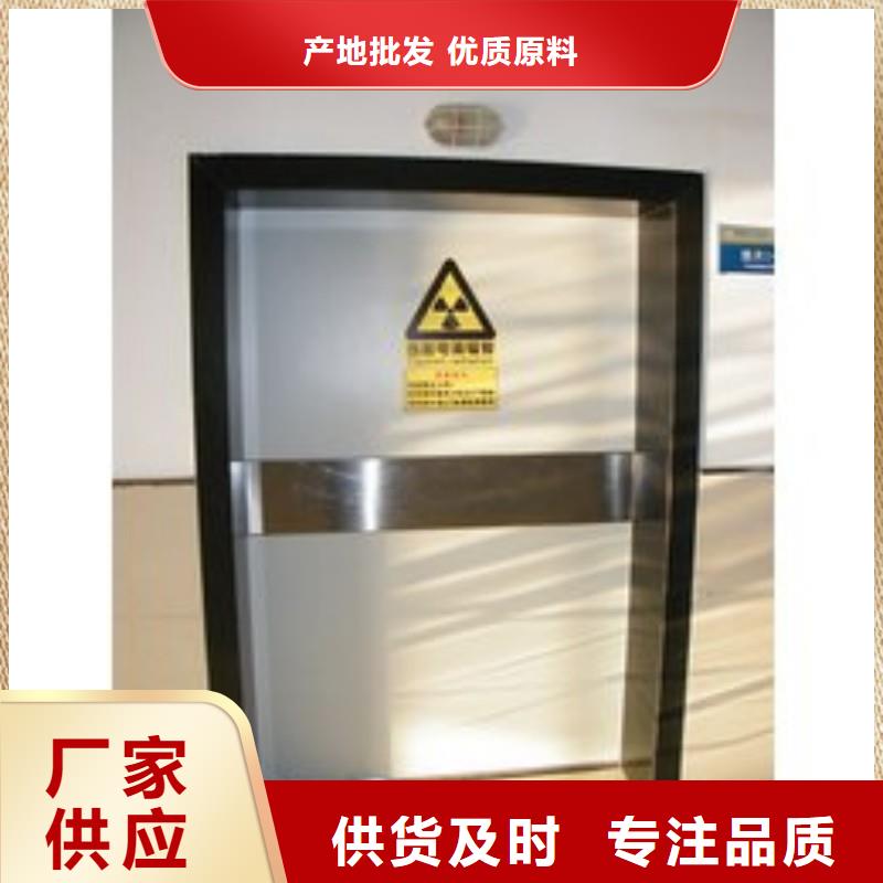 防辐射工程客户好评