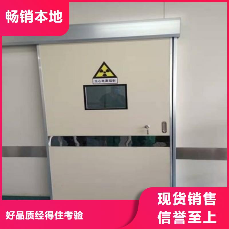 选加速器改造项目-实体厂家可定制