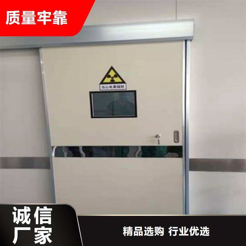 铅门、铅门技术参数