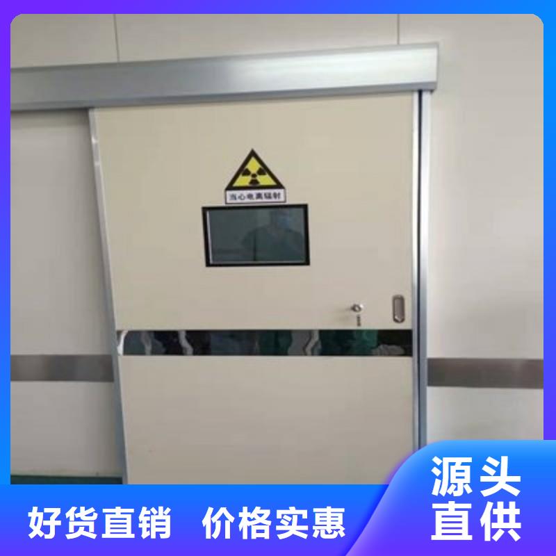 加速器防护门-购买省心