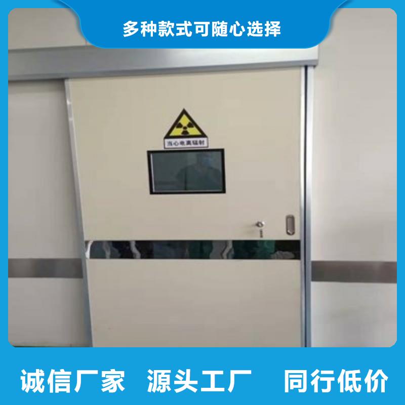 手术室防护原厂直销