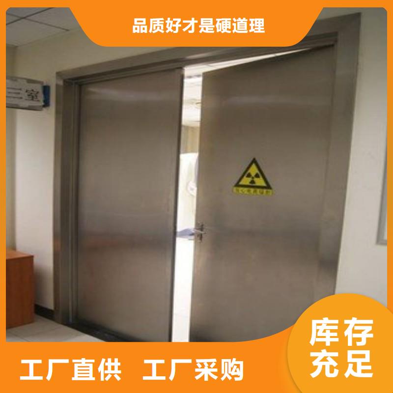 采购?防射线工程必看-来电咨询