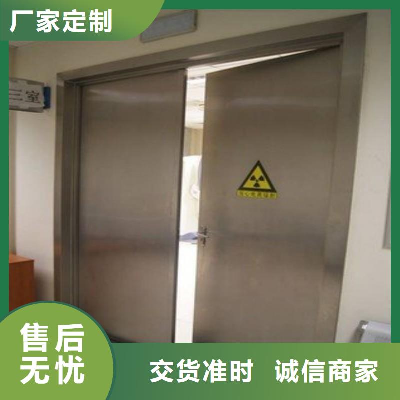 防辐射工程认准大品牌厂家