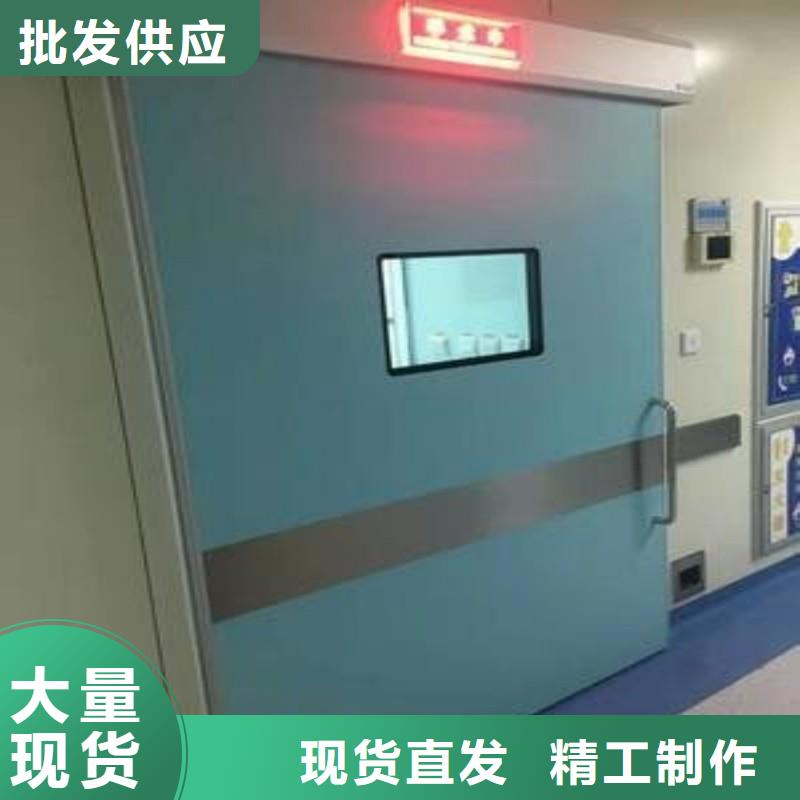 防辐射工程随到随提