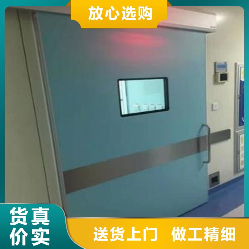 优质X射线防护门的公司