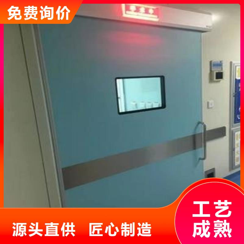 防辐射工程厂家销售