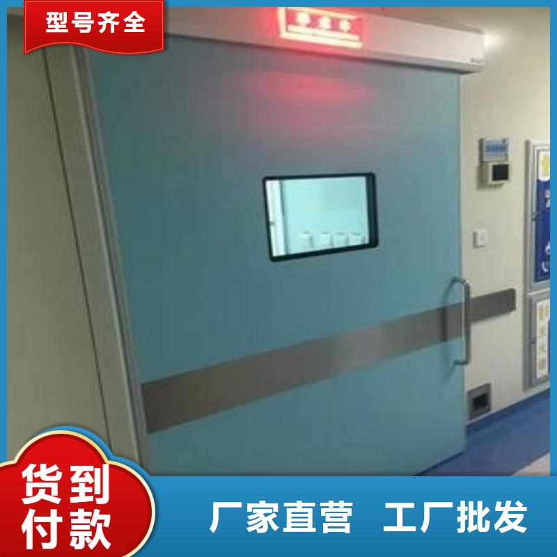 防辐射工程一站式供应