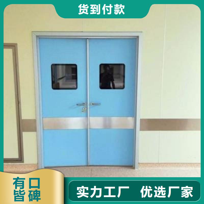 防辐射工程规格型号全